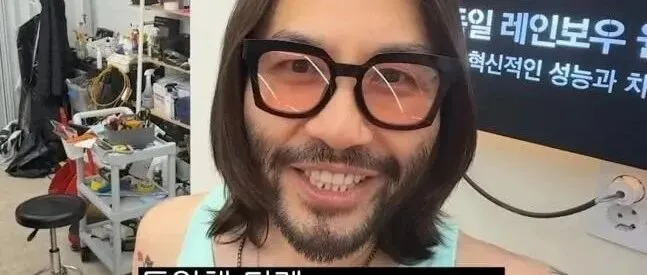 <em>노</em>홍철, 결국 독일로 떠났다…"인생 모르겠다, 차세대 홍<em>카</em> 제작"