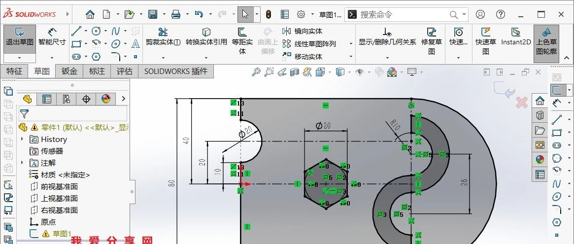 SolidWorks草图如何导出成CAD图纸?- 大数跨境