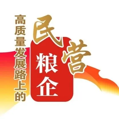 天赋+匠心，沁工坊精工细作每一滴<em>亚麻</em><em>籽</em><em>油</em>