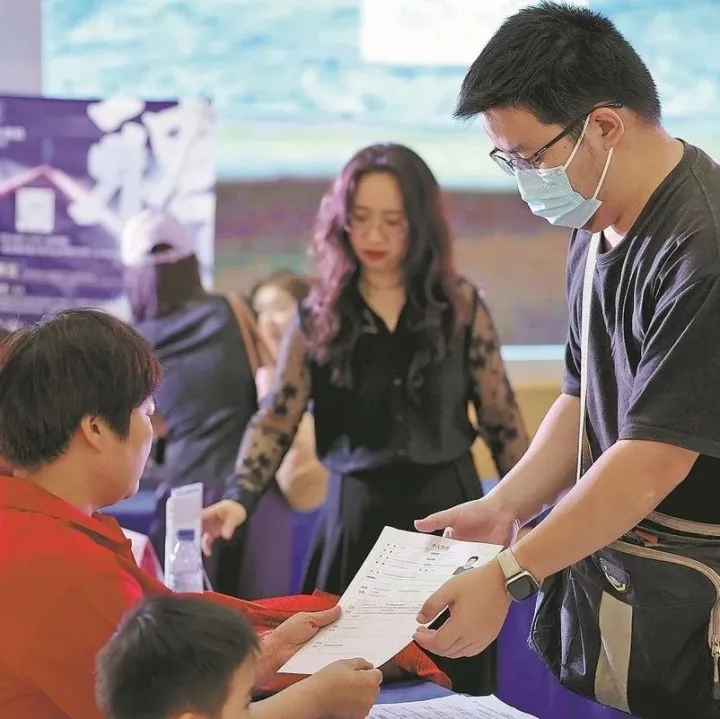 China丨Authorities tackle ageism in <em>job</em> <em>market</em>