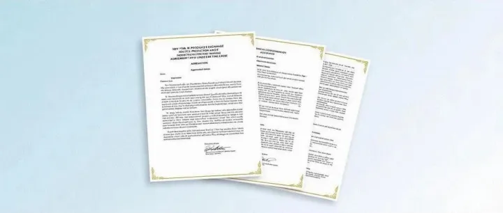 【中远保险经纪】《纽约土产交易所定期租约下保赔协会间协议》2025修订版本生效