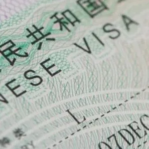 China Announces Visa-<em>Free</em> Policy <em>Trial</em> for Russia