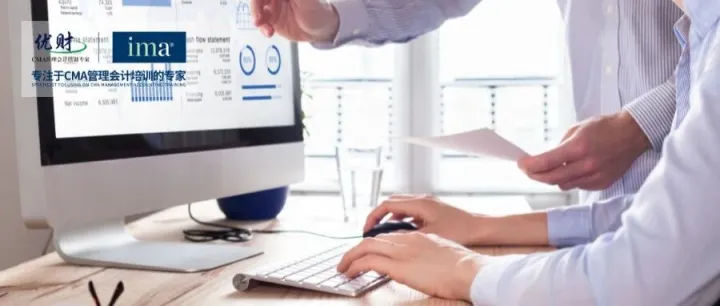 变了！增值税税率13%→9%！又可以少交税了！