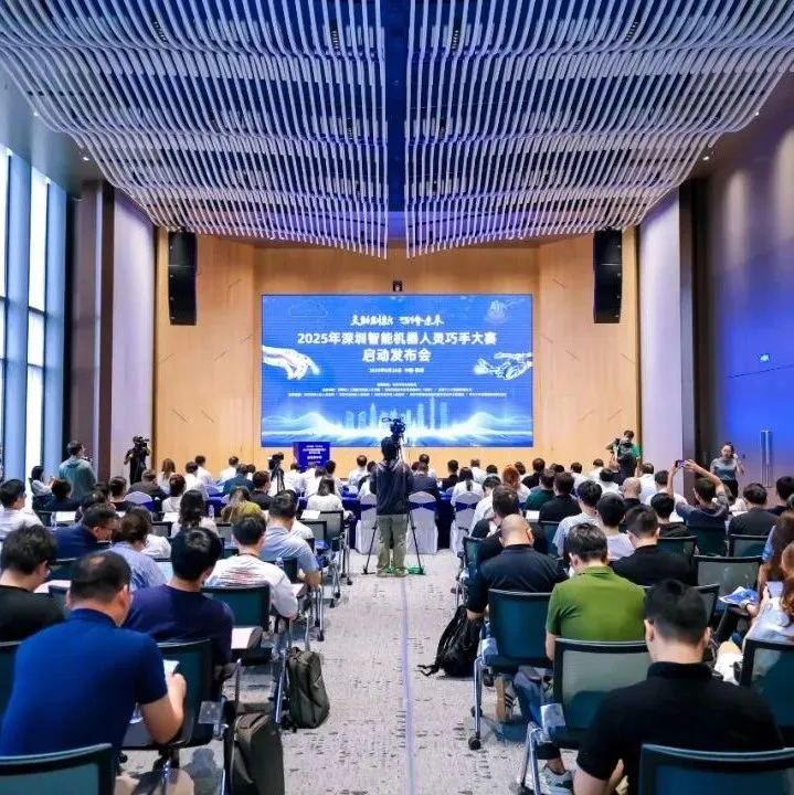 Agile-<em>hand</em> competition launches, calls for entries