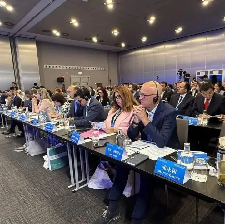 World丨Human <em>rights</em> protection stressed