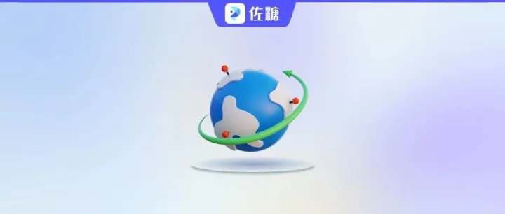 最近的重要更新！来看看有没有你想要的