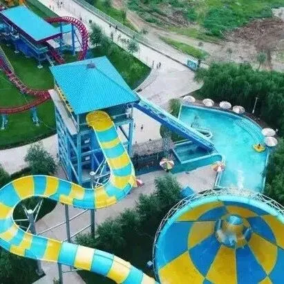 【June 15/21/28】Longmenhu Water Park & Beach <em>near</em> Beijing