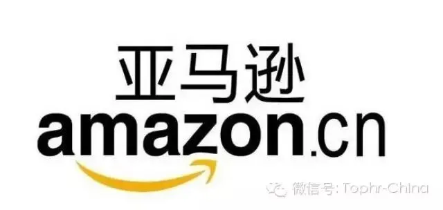 干货：揭秘亚马逊文化与HR管理创新(多图)
