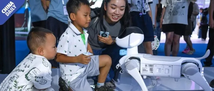 Industrial <em>upgrade</em> pivots on digital tech