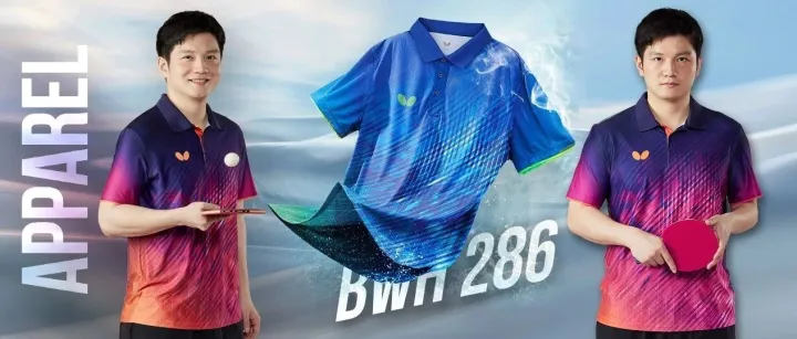 蝴蝶新款运动服