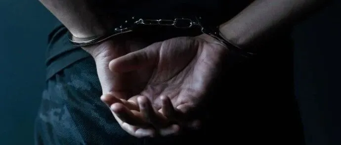 Foreign Kindergarten <em>Operator</em> Deported Over Visa Violation