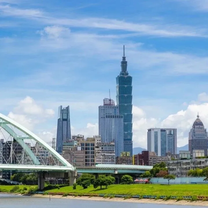 Editorial丨Lai stands on shaky ground with risky <em>gambling</em>