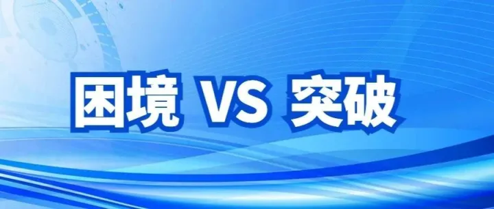 通用智能体20步困境 VS 专业智能体1万步突破