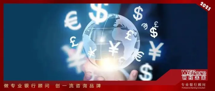 【世经研究】商业银行科技企业保贷联动业务研究