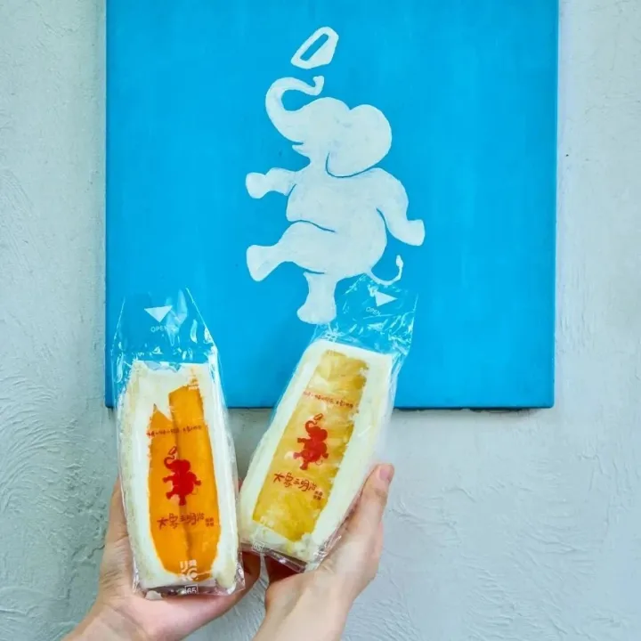 LOOK | <em>Which</em> is the <em>best</em> fruit sandwich in Shanghai?