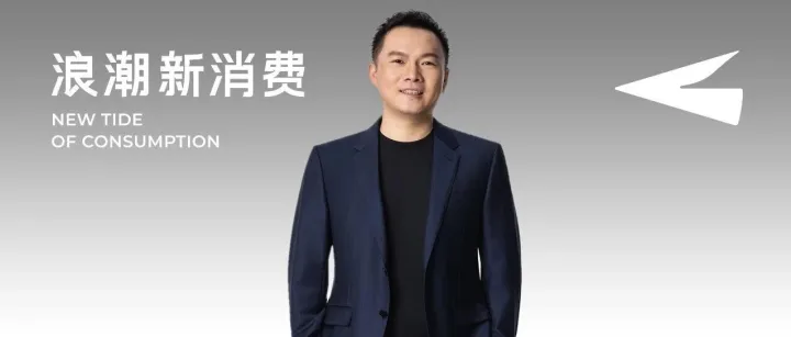 逆势做到多品类第一，对话麦瑞克：为何「研发驱动」是健身品牌的未来？