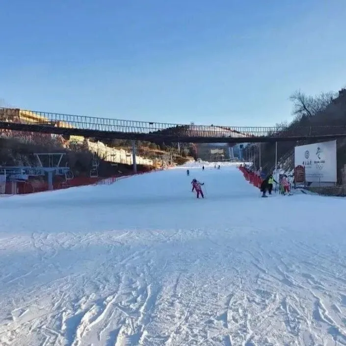 Confirmed【Jan 29/31|Feb 2】Yulong Ski Resort-Skiing <em>beginners</em>