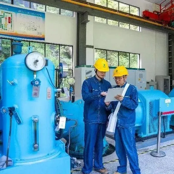 Top <em>News</em>丨Nation to retain lead in hydropower <em>market</em>