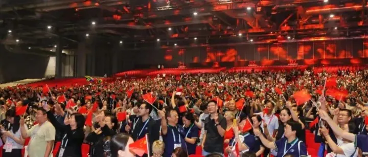 世界口腔医学大会，你都看了啥？不如聊点八卦