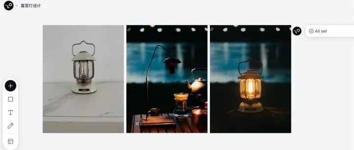 没想到，在 Lovart 里 Nano Banana 还能这么玩