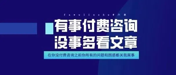 问鼎、<em>腾龙</em><em>娱乐</em>平台被端，<em>代理</em>纷纷逃串。。。