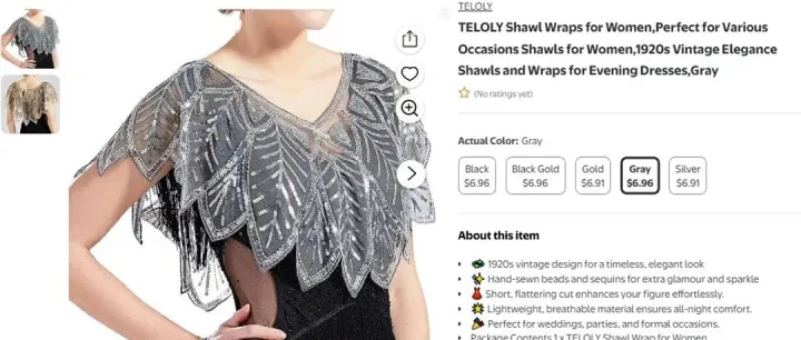 沃尔玛服饰TELOLY突袭维权！三案齐发，跨境卖家注意避开TRO雷区！