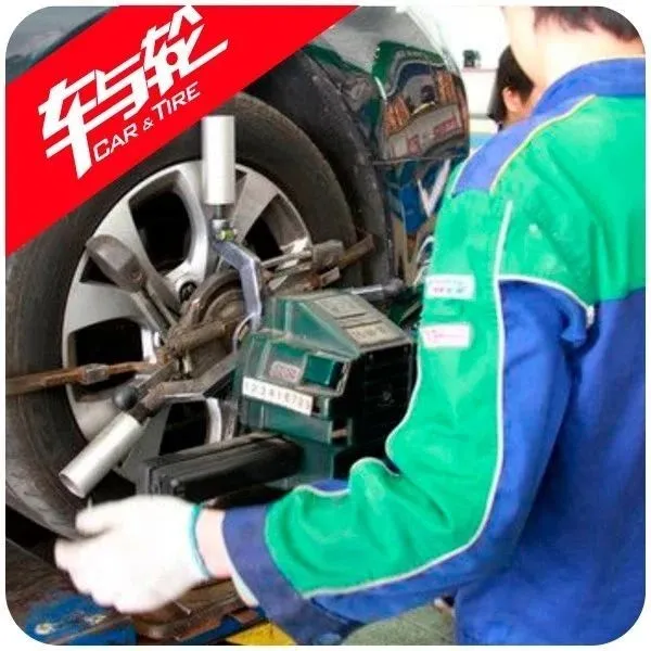 门店暴利风口！2025年这种汽车轮胎迎来替换大潮