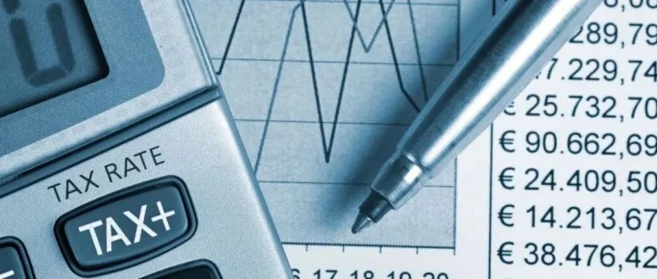 紧急！亚马逊西班牙站VAT合规升级：欧盟税号(ROI)成必备！速查速办！