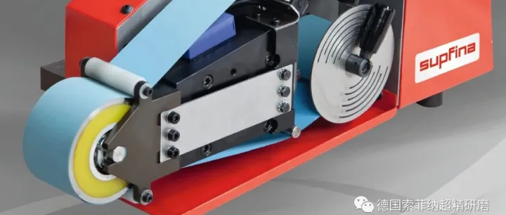 参展抛光附件：德国索菲纳210型抛光附件 - 中国国际轴承及其专用装备展览会展会