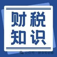 汇票是什么意思