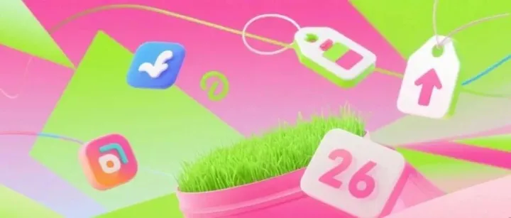 2025年互联网行业种草用增价值白皮书：从“买量”到“买人”---2025互联网增长的唯一确定解