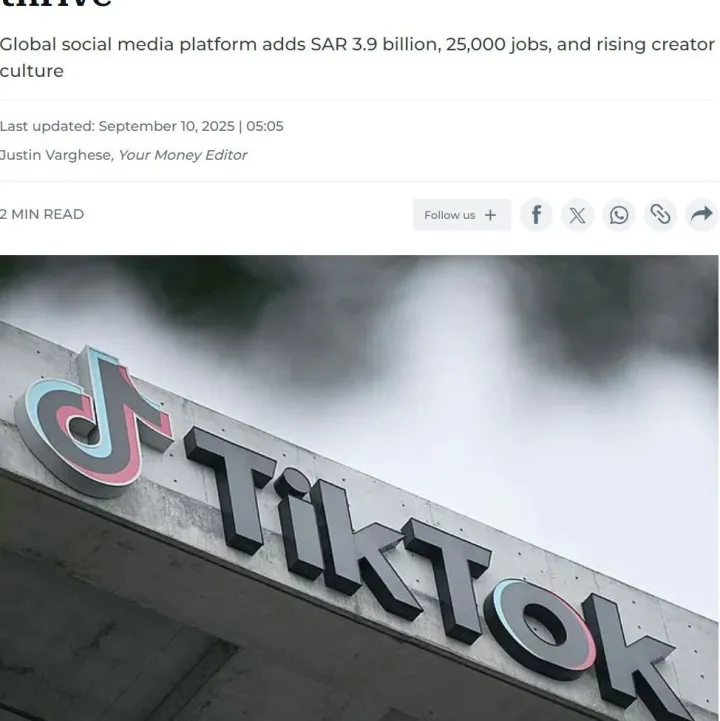 TikTok为沙特经济注入强劲动力，创作者与中小企业迎来发展新机遇