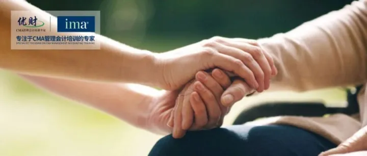 男性延至68岁，女性延至63岁！