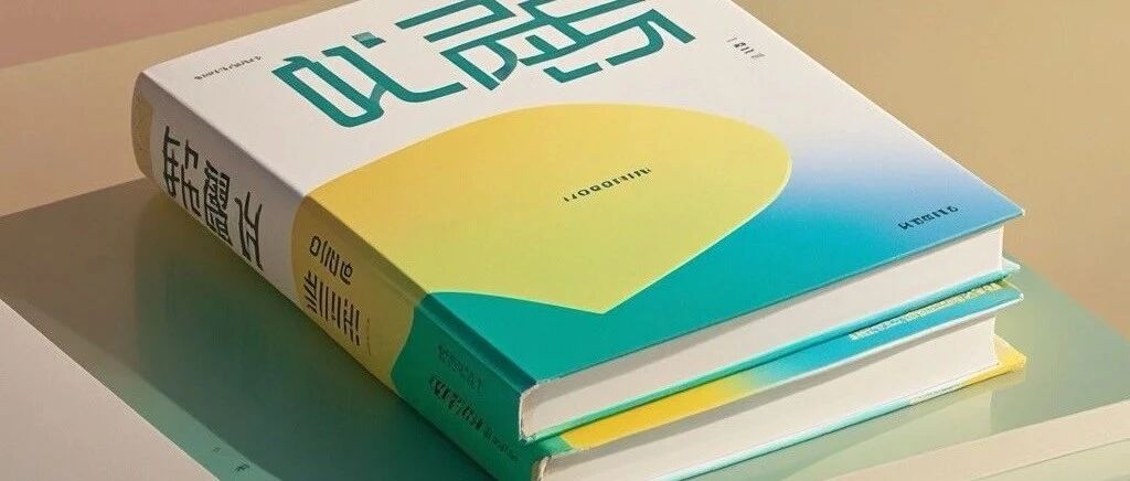 毕业论文任务书怎么写？超详细指导带你轻松搞定！