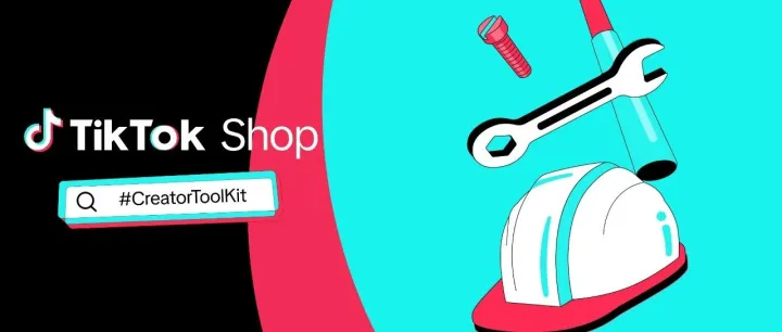 TikTok 推出了更新的创作者试点计划，帮助1至5千粉丝的红人尝试联盟营销