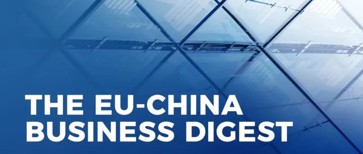 [The EU-China Business Digest] Issue 2025/9/12