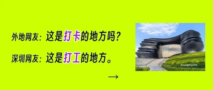 最高50%关税！墨西哥拟对中国约1400个产品类目加征关税 | 拉美资讯