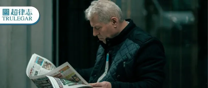 TikTok在欧洲“反杀”胜诉！欧盟败诉（附判决书）