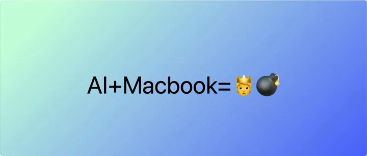 为什么AI时代，建议使用苹果电脑