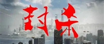 惊天骗局！AI挖矿竟是庞氏陷阱？或被判坐牢330年！