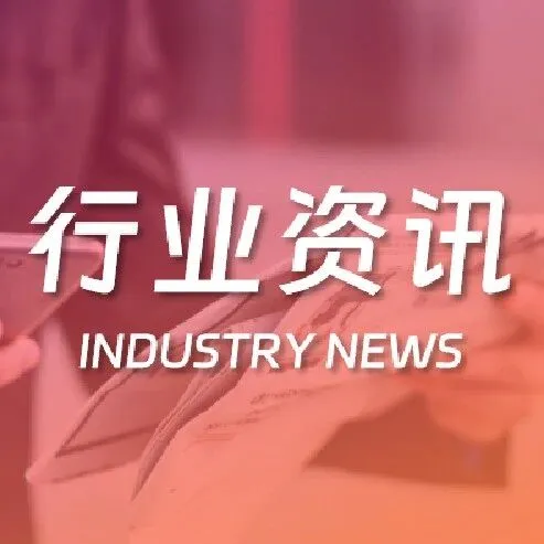 TikTok欧洲月活突破2亿，《恋与深空》《麦吉大改造》称霸女性向出海手游榜