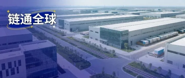 全球爆单！中国产业带出海的3大成功范式