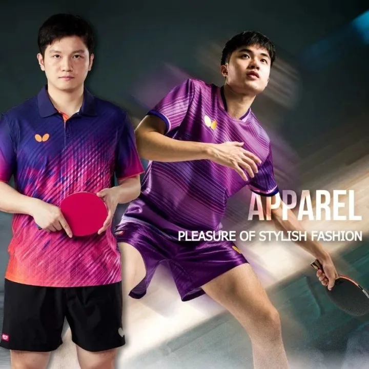 2025蝴蝶比赛T恤