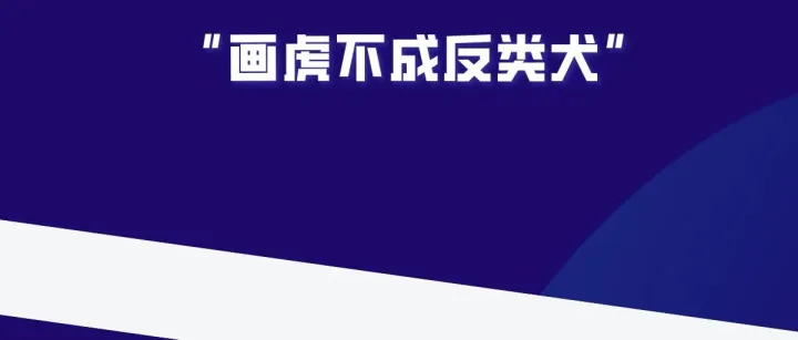 银行卡解冻投诉叔叔有用吗？