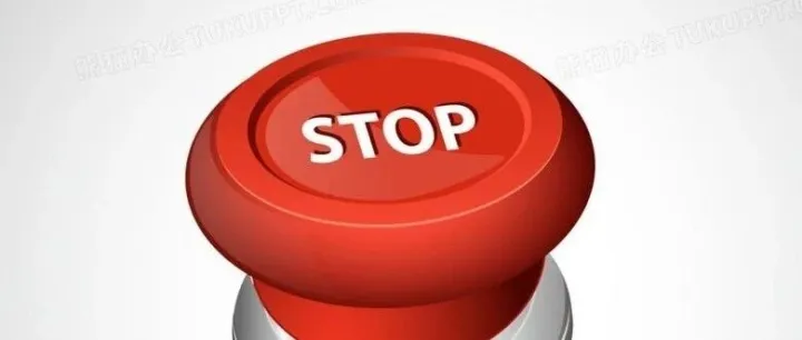 分享一些客户对承包商或OEM提出的机械设备安全要求