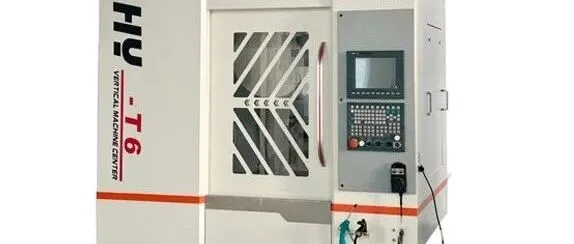 钻攻中心和加工中心的四大区别