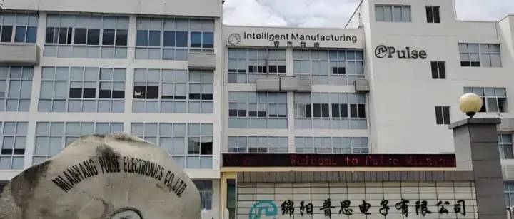 普思Pulse：PHT7249NL是一款高压LLC变压器，专为SiC/GaN应用设计