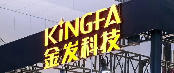 金发科技又出手了！瞄准“生物基尼龙”赛道！这一材料还有谁在布局？有哪些新进展？