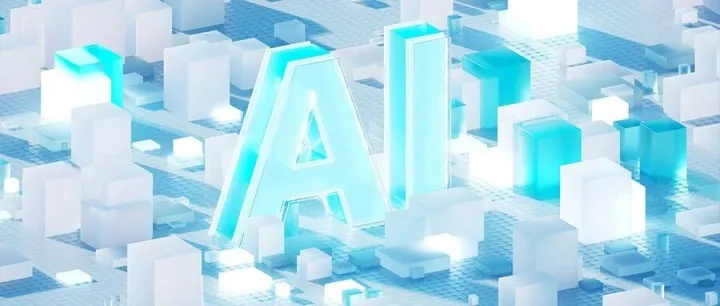 希沃+DeepSeek！加速AI教育创新应用