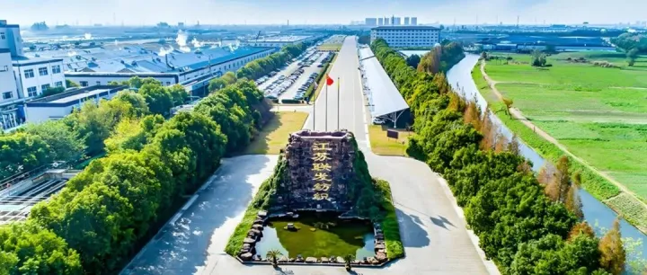 净利暴涨275%！​​ 纺织龙头逆势爆发！